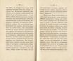 Сочиненія [1] (1836) | 240. (474-475) Haupttext