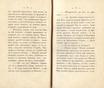 Сочиненія [2] (1836) | 5. (4-5) Main body of text