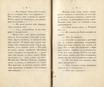 Сочиненія [2] (1836) | 7. (8-9) Main body of text