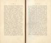 Сочиненія [2] (1836) | 10. (14-15) Main body of text