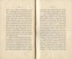 Сочиненія [2] (1836) | 14. (22-23) Main body of text