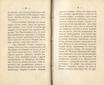 Сочиненія [2] (1836) | 17. (28-29) Haupttext