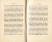 Сочиненія [2] (1836) | 21. (36-37) Main body of text