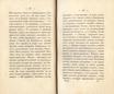 Сочиненія [2] (1836) | 23. (40-41) Haupttext