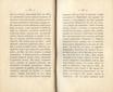 Сочиненія [2] (1836) | 24. (42-43) Основной текст
