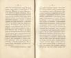 Сочиненія [2] (1836) | 31. (56-57) Main body of text