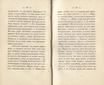 Сочиненія [2] (1836) | 32. (58-59) Haupttext