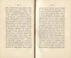 Сочиненія [2] (1836) | 36. (66-67) Main body of text