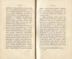 Сочиненія [2] (1836) | 39. (72-73) Main body of text