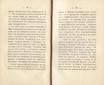 Сочиненія [2] (1836) | 41. (76-77) Haupttext