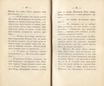 Сочиненія [2] (1836) | 43. (80-81) Основной текст