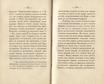 Сочиненія [2] (1836) | 65. (124-125) Main body of text
