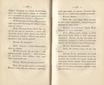 Сочиненія [2] (1836) | 91. (176-177) Основной текст