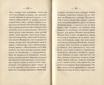 Сочиненія [2] (1836) | 110. (214-215) Main body of text