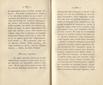 Сочиненія [2] (1836) | 112. (218-219) Основной текст