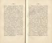 Сочиненія [2] (1836) | 138. (270-271) Main body of text