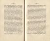 Сочиненія [2] (1836) | 148. (290-291) Haupttext