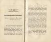 Сочиненія [2] (1836) | 173. (340-341) Main body of text
