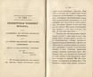 Сочиненія [2] (1836) | 177. (348-349) Haupttext