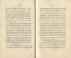 Сочиненія [2] (1836) | 180. (354-355) Main body of text