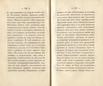 Сочиненія [2] (1836) | 186. (366-367) Main body of text