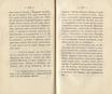 Сочиненія [2] (1836) | 192. (378-379) Main body of text