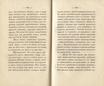 Сочиненія [2] (1836) | 205. (404-405) Haupttext