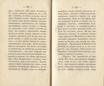Сочиненія [2] (1836) | 206. (406-407) Haupttext