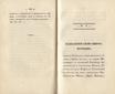 Сочиненія [2] (1836) | 209. (412-413) Main body of text