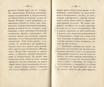 Сочиненія [2] (1836) | 217. (428-429) Main body of text