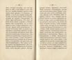 Сочиненія [2] (1836) | 223. (440-441) Main body of text