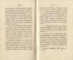 Сочиненія [2] (1836) | 239. (472-473) Haupttext