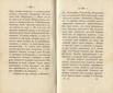 Сочиненія [2] (1836) | 243. (480-481) Haupttext