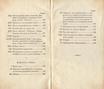 Сочиненія [2] (1836) | 259. Table of contents
