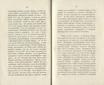 О русскихъ лђтописяхъ и лђтописателяхъ по 1240 годъ (1836) | 11. (20-21) Main body of text