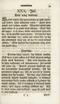 Juttud ja Teggud (1782) | 50. (39) Основной текст