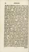 Juttud ja Teggud (1782) | 69. (58) Основной текст