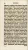 Juttud ja Teggud (1782) | 89. (78) Основной текст