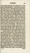 Juttud ja Teggud (1782) | 90. (79) Основной текст
