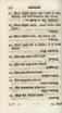 Juttud ja Teggud (1782) | 181. (170) Põhitekst