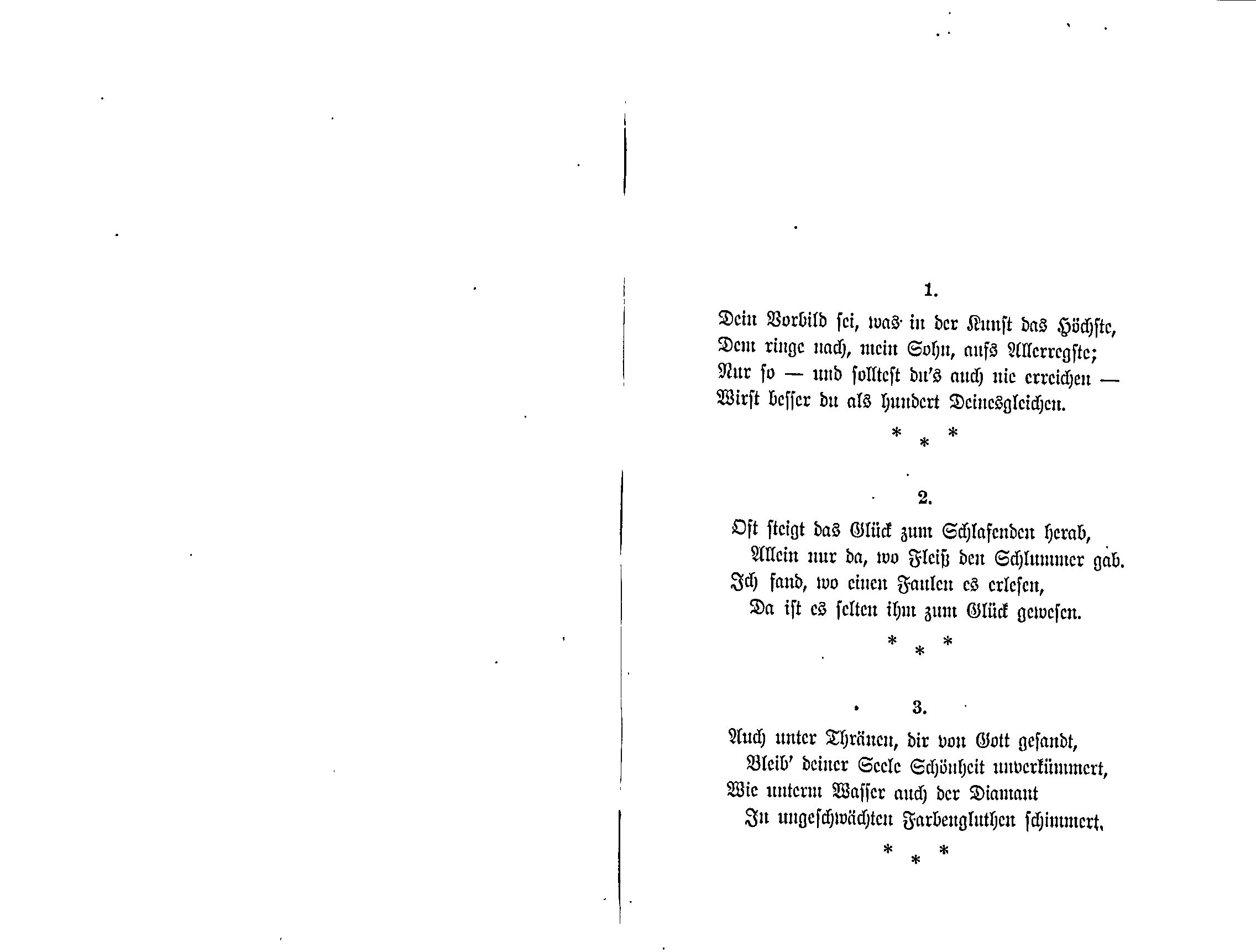 Ein Gruss aus der Ferne (1881) | 59. (116-117) Основной текст