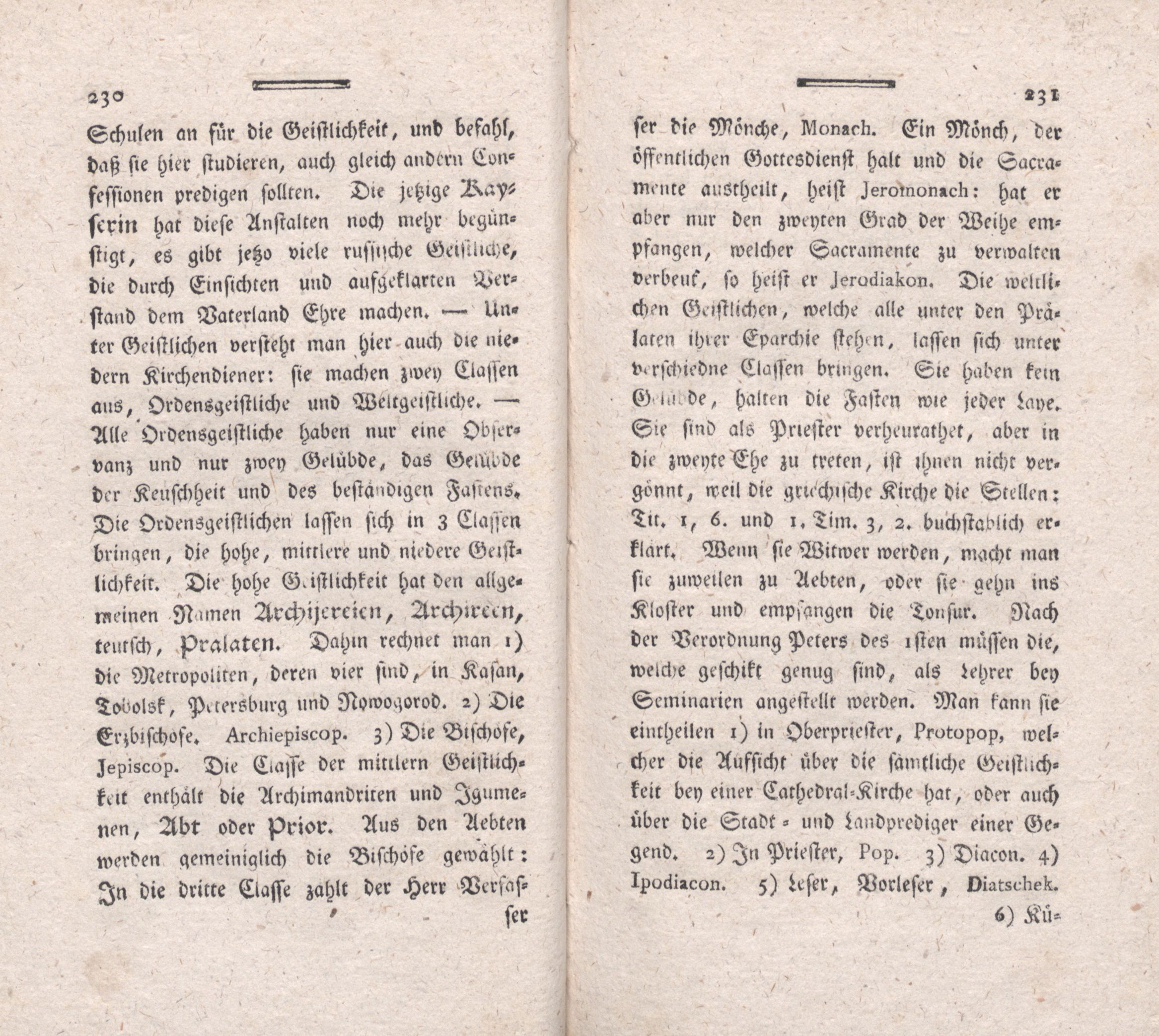 Gelehrsamkeit und Wissenschaften [3] (1787) | 2. (230-231) Haupttext