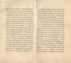 Судъ въ ревельскомъ магистратђ (1841) | 4. (2-3) Põhitekst