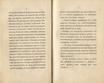 Судъ въ ревельскомъ магистратђ [1] (1841) | 5. (6-7) Main body of text
