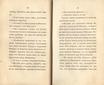 Судъ въ ревельскомъ магистратђ (1841) | 18. (30-31) Main body of text