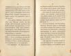 Судъ въ ревельскомъ магистратђ [1] (1841) | 19. (34-35) Main body of text