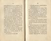 Судъ въ ревельскомъ магистратђ [1] (1841) | 39. (74-75) Main body of text