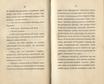 Судъ въ ревельскомъ магистратђ (1841) | 41. (76-77) Põhitekst