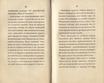 Судъ въ ревельскомъ магистратђ (1841) | 44. (82-83) Main body of text