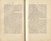 Судъ въ ревельскомъ магистратђ (1841) | 46. (86-87) Main body of text